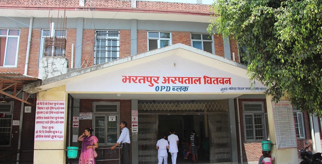 भरतपुर अस्पतालमा ४०० शय्या निःशुल्क